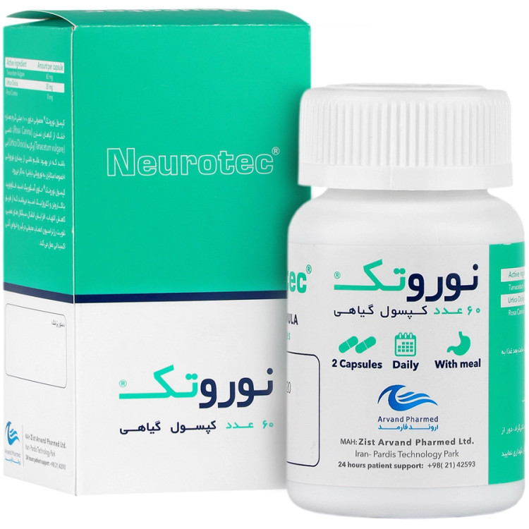 Arvand Pharmed Neurotec