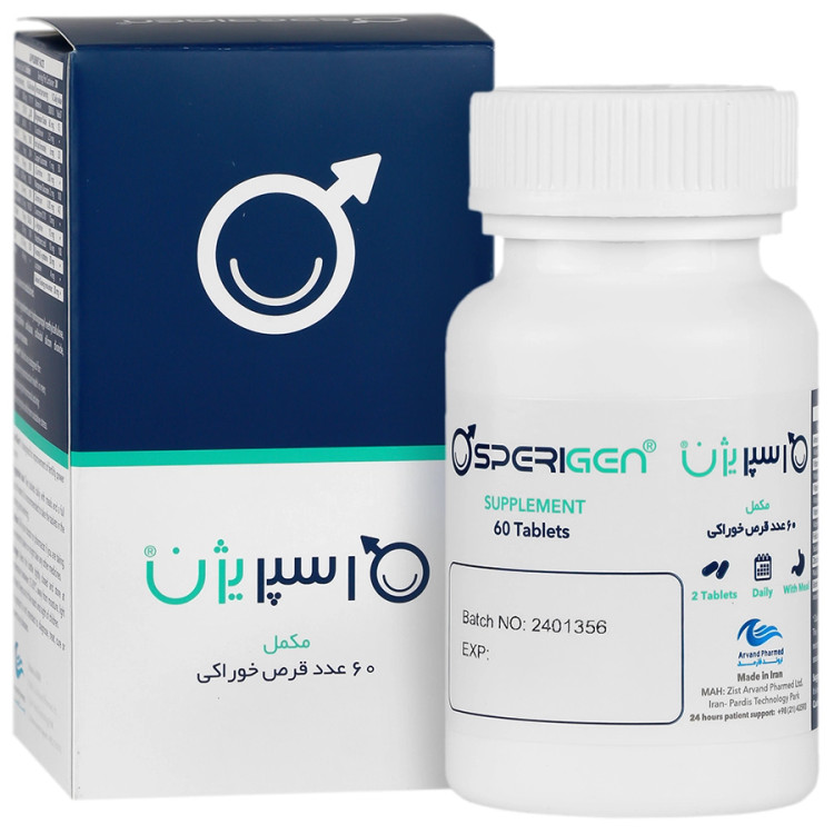 Arvand Pharmed Osperigen