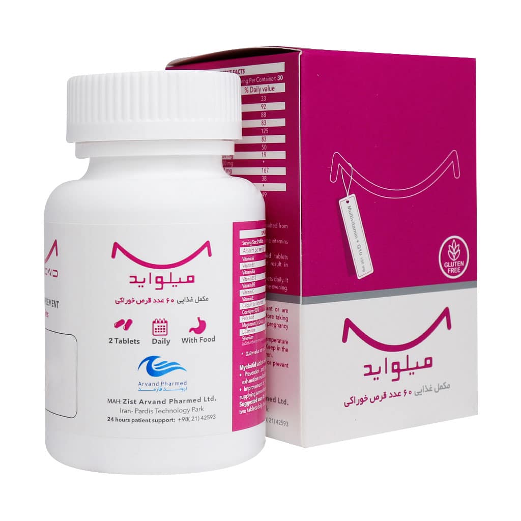 Arvand Pharmed Myeloaid