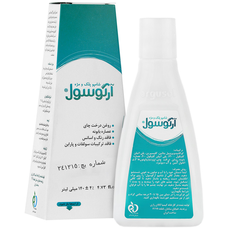 Argusol Eyelids and Eyelashes