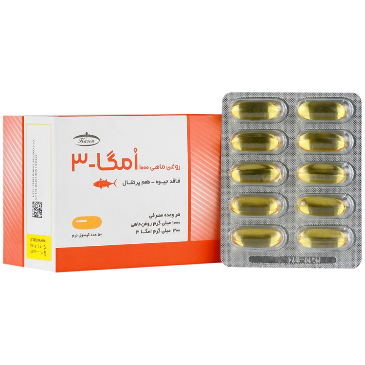 Karen Fish Oil Omega 3 1000