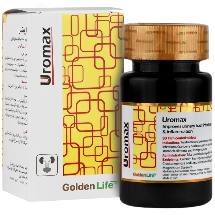 Golden Life Uromax