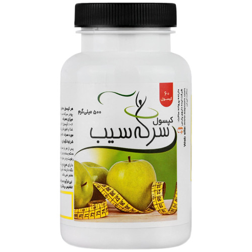 Ide Darou Pars Apple Cider Vinegar