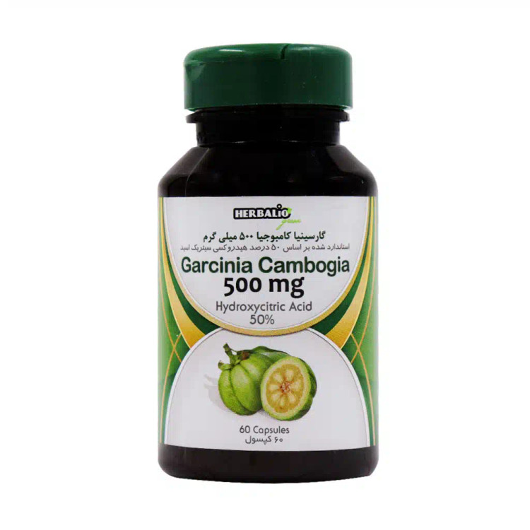 M Plus Garcinia Cambogia 500 mg