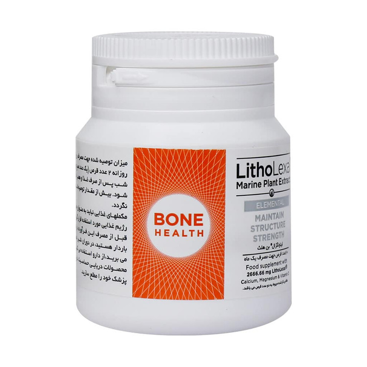 Bone Health LithoLexal