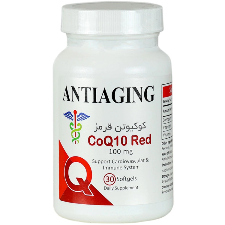 Antiaging CoQ10 Red