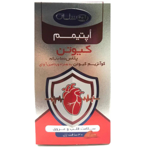 Behestan Optimum Q10