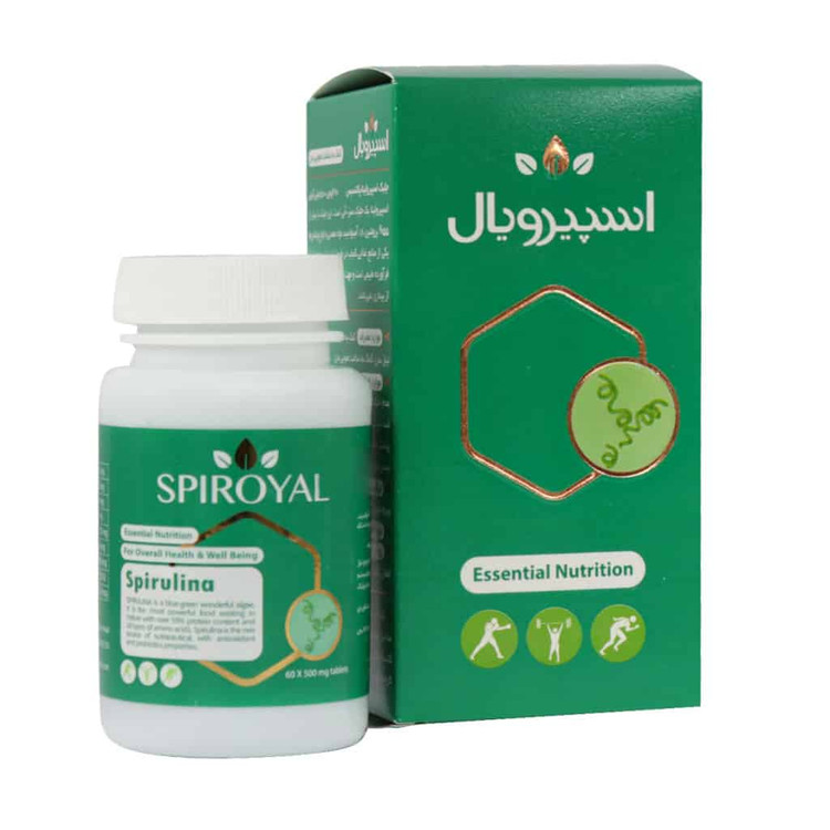 Spiroyal