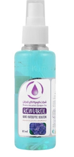 لوندر