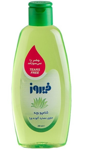شامپو بچه فیروز