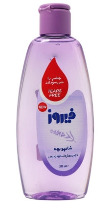 شامپو بچه فیروز