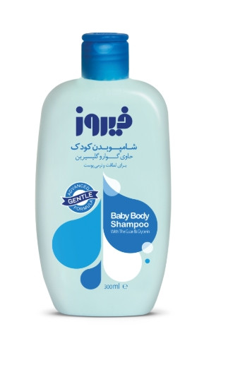 شامپو بدن کودک فیروز 300میل