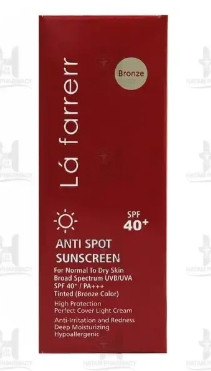 کرم ضدآفتاب رنگی لافارر (مخصوص پوست خشک و معمولی) 40میل SPF40+