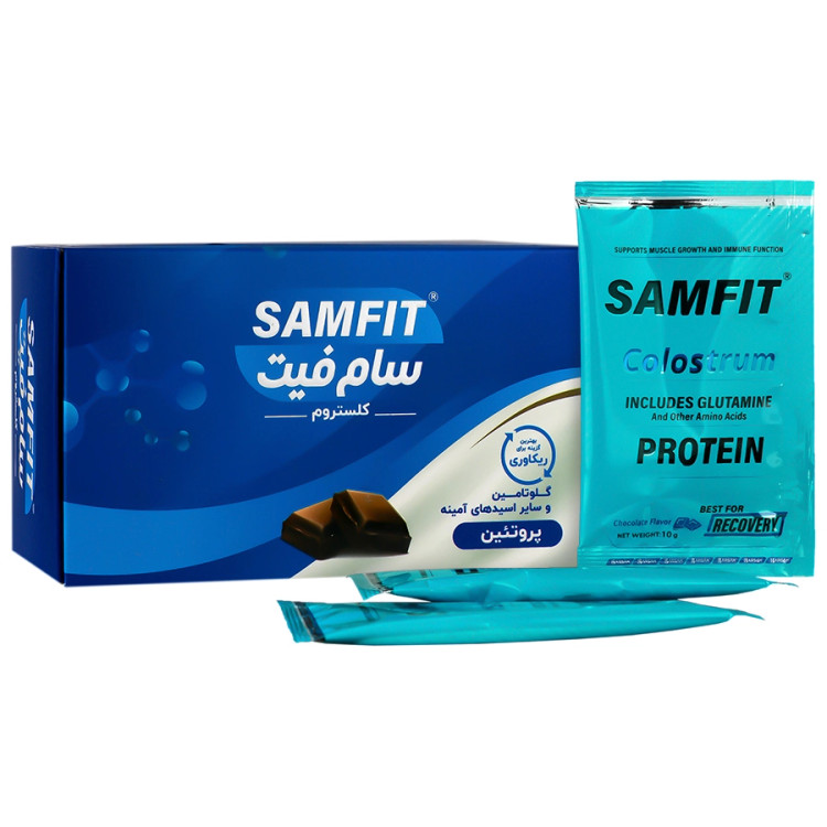 ساشه کلستروم سام فیت برسام فارمد 15ساشه