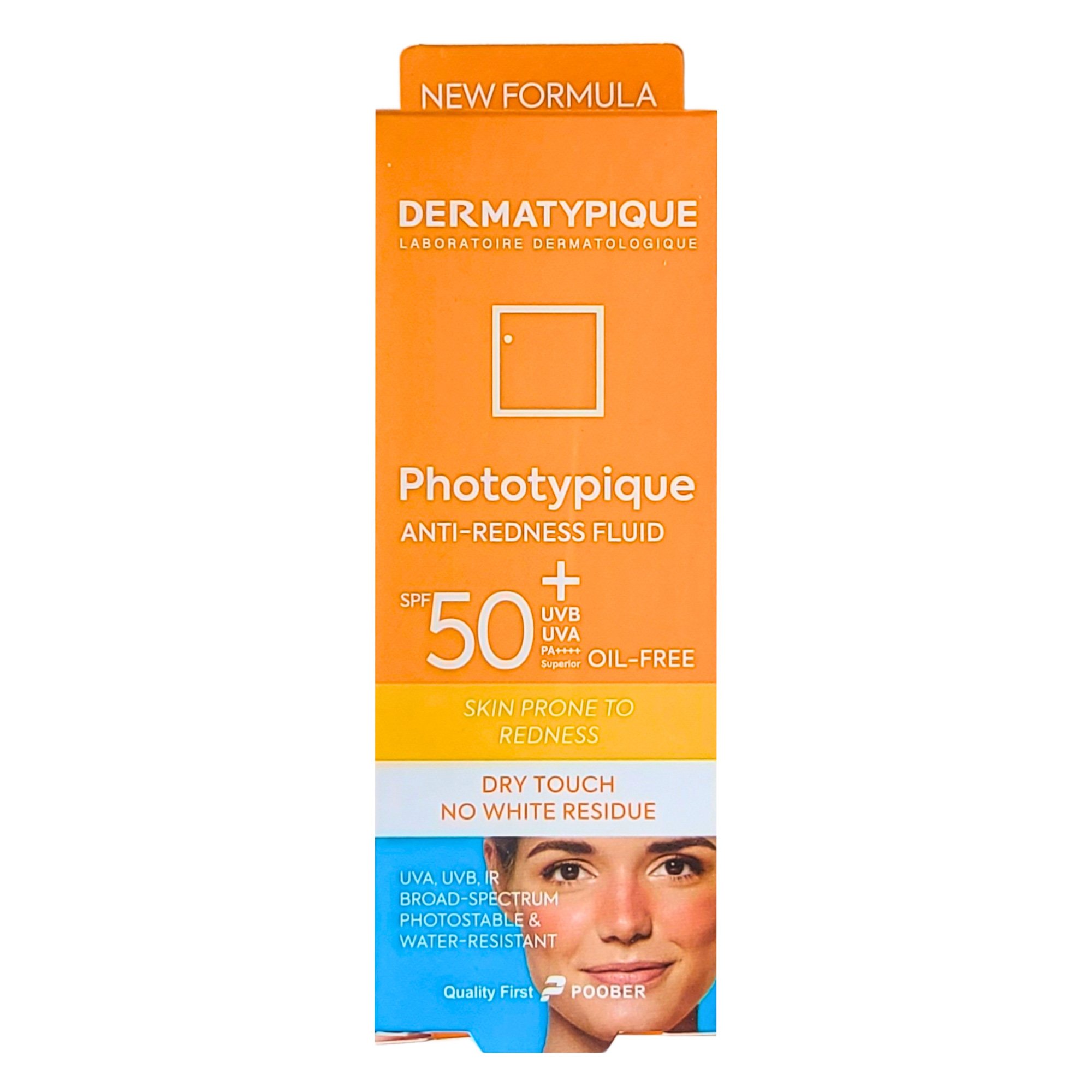 ضد آفتاب ضد قرمزی درماتیپیک SPF50 نمای ۲