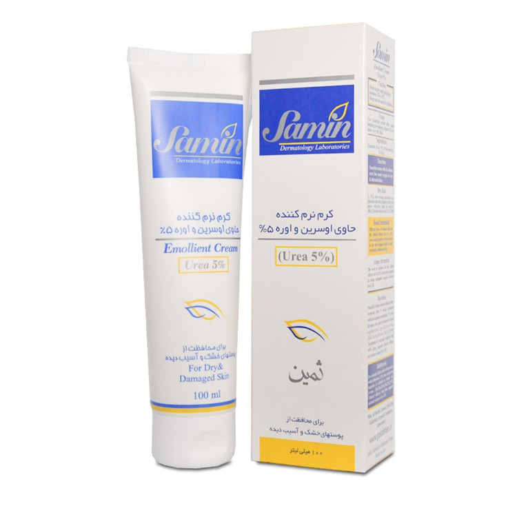 کرم نرم کننده حاوی اوسرین و اوره 5% 100میل