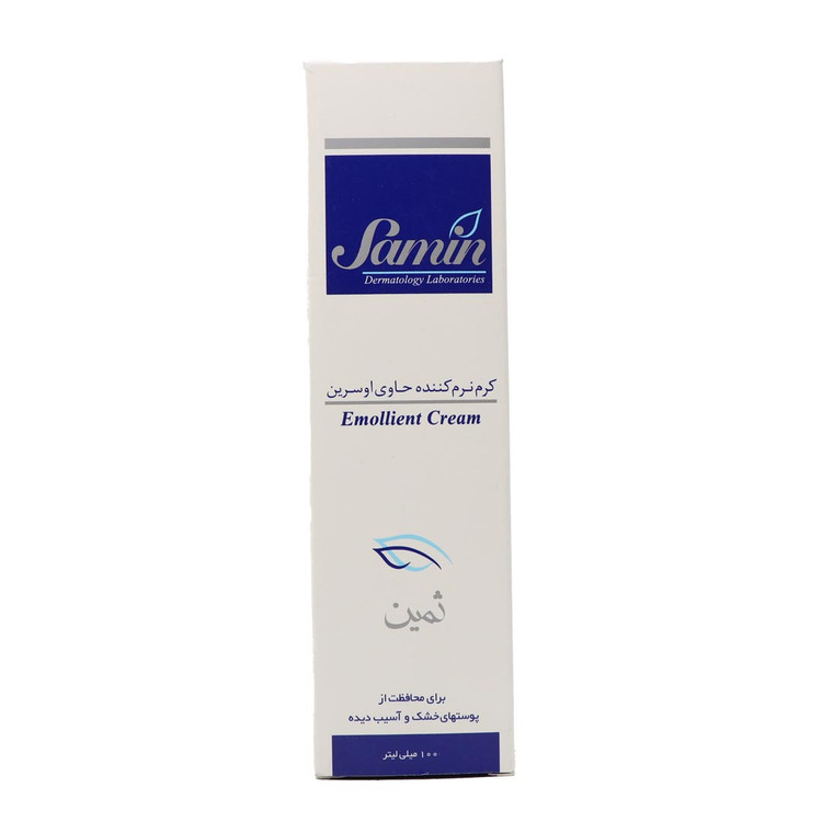 کرم نرم کننده حاوی اوسرین ثمین