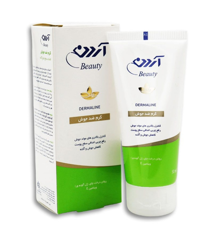 کرم ضدجوش آردن 50گرم