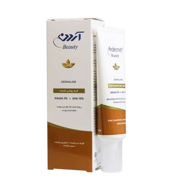 کرم روشن کننده آردن 30میل