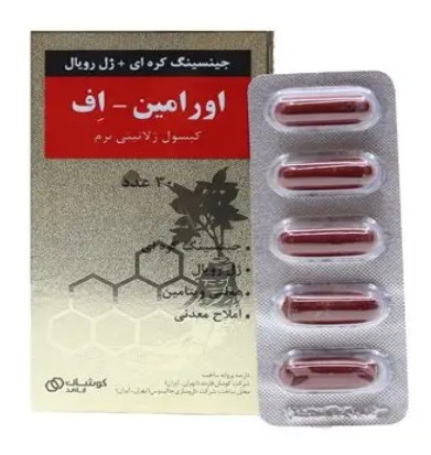 اورامین اف کوشان فارمد