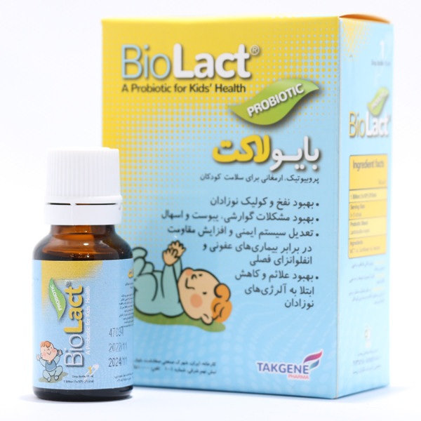 قطره بایولاکت تک ژن فارما
