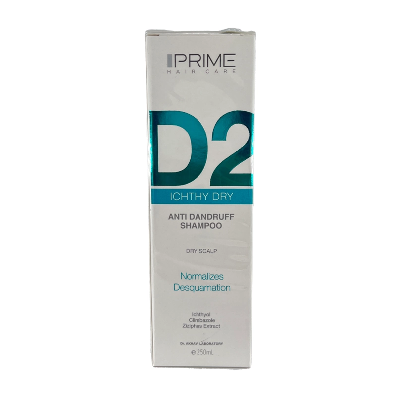 شامپو ضد شوره مخصوص پوست سر خشک دی 2 پرایم