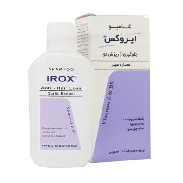 شامپو جلوگیری از ریزش مو ایروکس