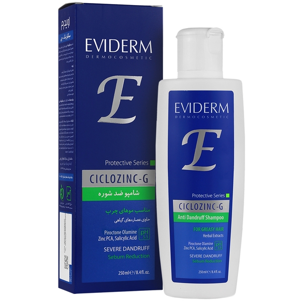 شامپو سیکلوزینک جی ضدشوره برای موهای چرب اویدرم