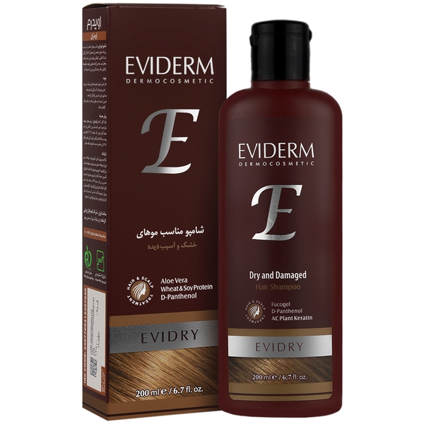 شامپو مناسب موهای خشک و آسیب دیده اویدرم