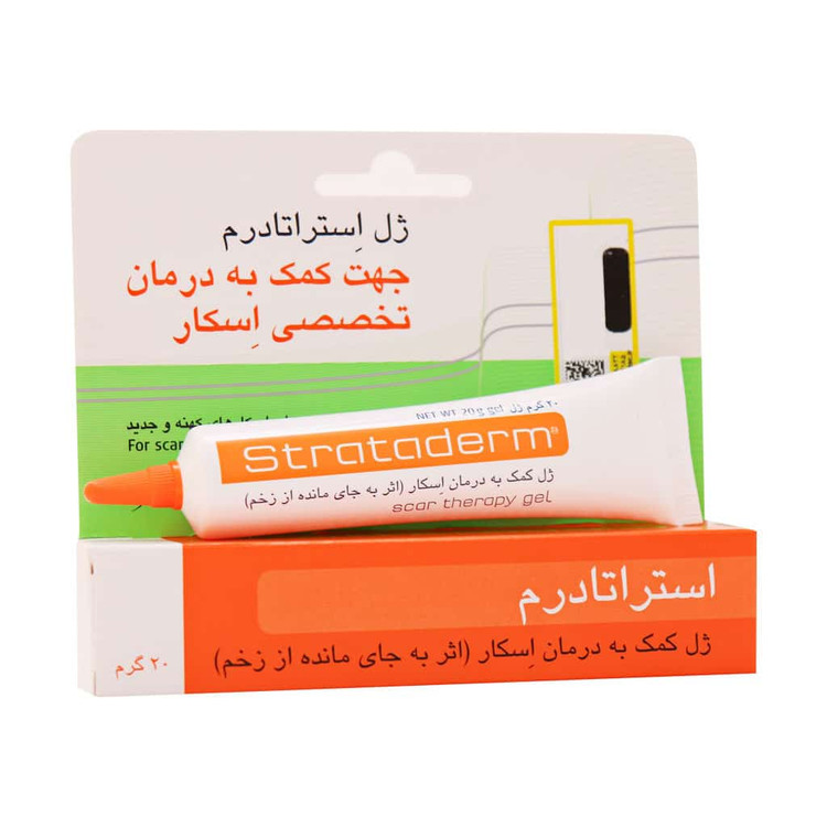 ژل استراتادرم استرات فارما