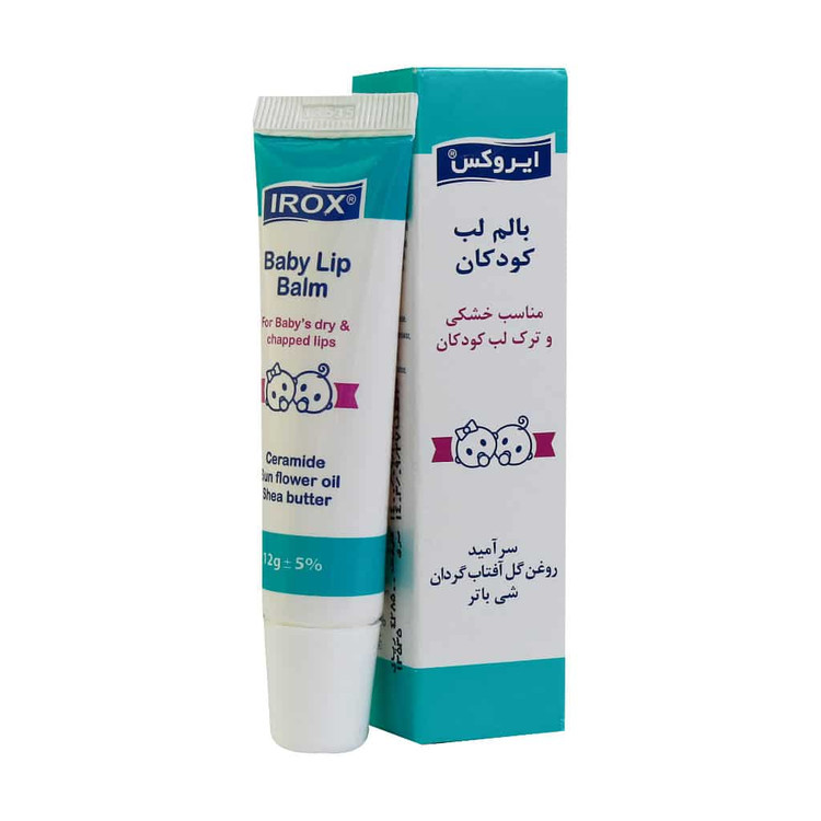 بالم لب ایروکس
