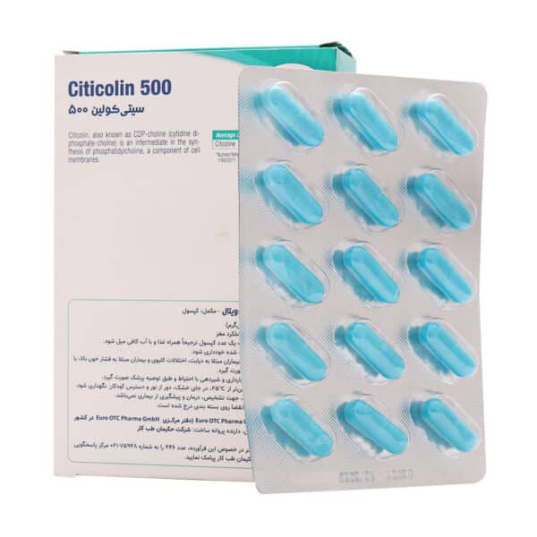 سیتی کولین 500 یوروویتال