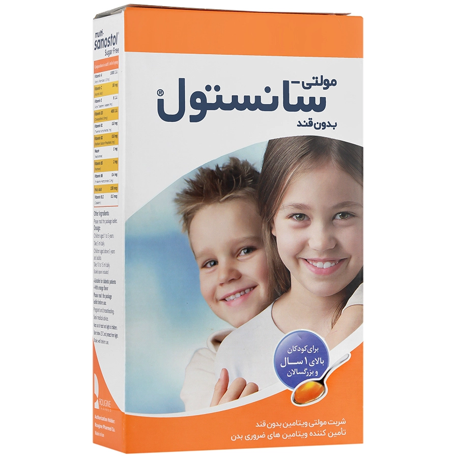 شربت مکمل تقویتی مولتی سانستول بدون قند نمای ۵