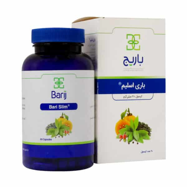 باری اسلیم باریج