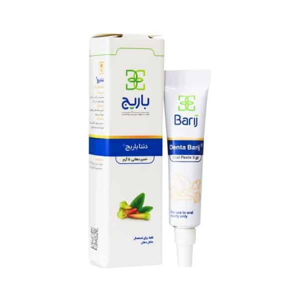 خمیر دهانی دنتا باریج