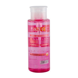 میسلار واتر نو آکنه دارای ویتامین C مناسب پوست نرمال و چرب حجم 270 میلی لیتر
