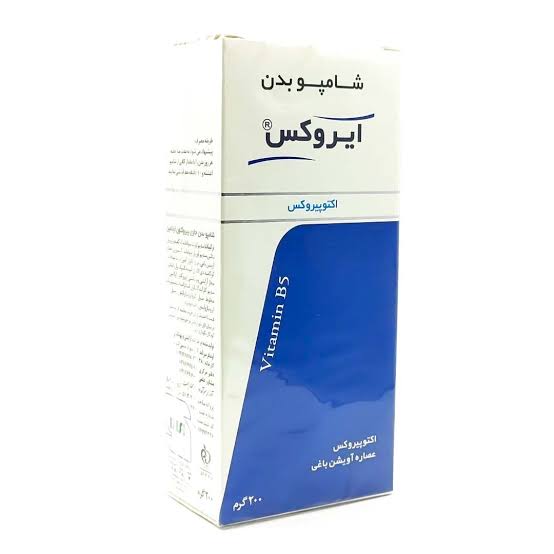 شامپو بدن اکتوپیروکس ایروکس نمای ۵