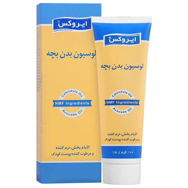 لوسیون بدن بچه ایروکس