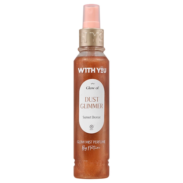 عطر بدن DUST GLIMMER ویت یو