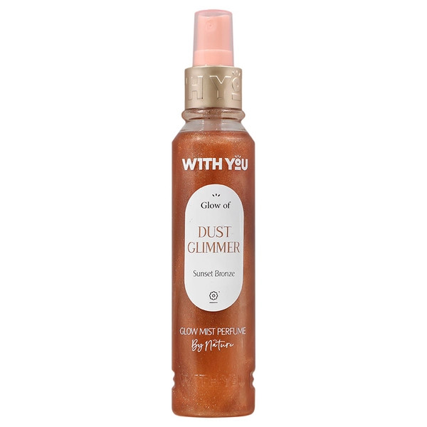 عطر بدن DUST GLIMMER ویت یو
