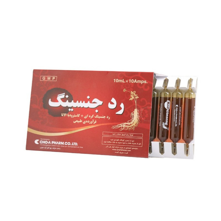 ویال خوراکی ردجنسینگ 10عددی