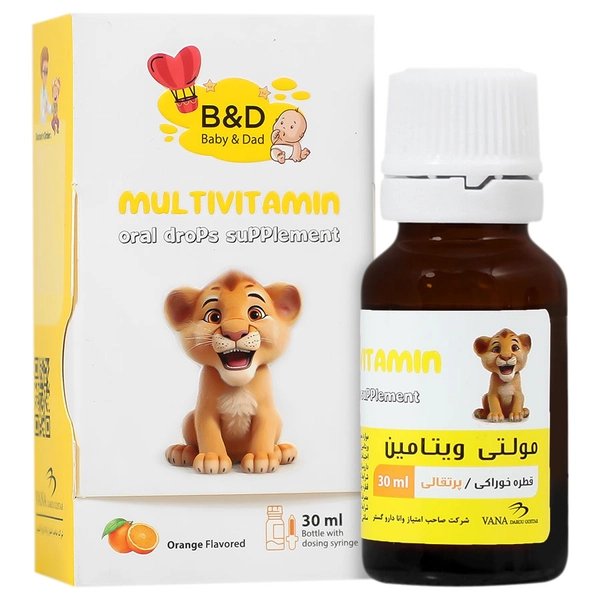 قطره مولتی ویتامین بیبی اند دد