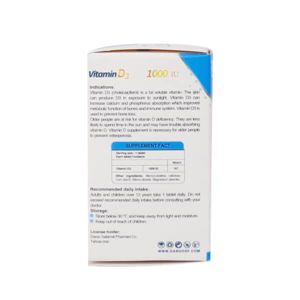 قرص ویتامین D3 1000 واحد های هلث 30 عدد