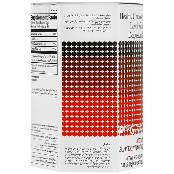 ساشه پروجی استرول 30 عددی
