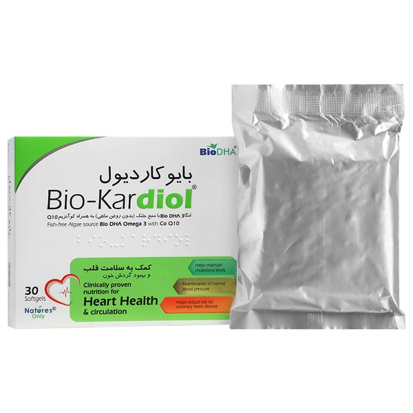 بایو کاردیول نیچرز اونلی