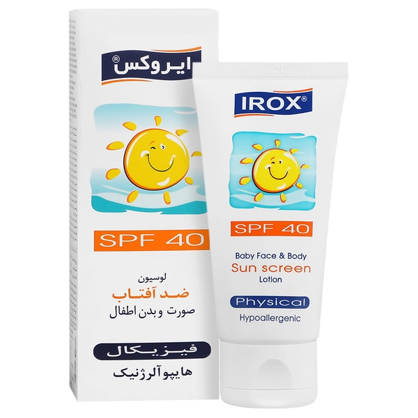 لوسیون ضد آفتاب فیزیکال کودکان SPF40 ایروکس