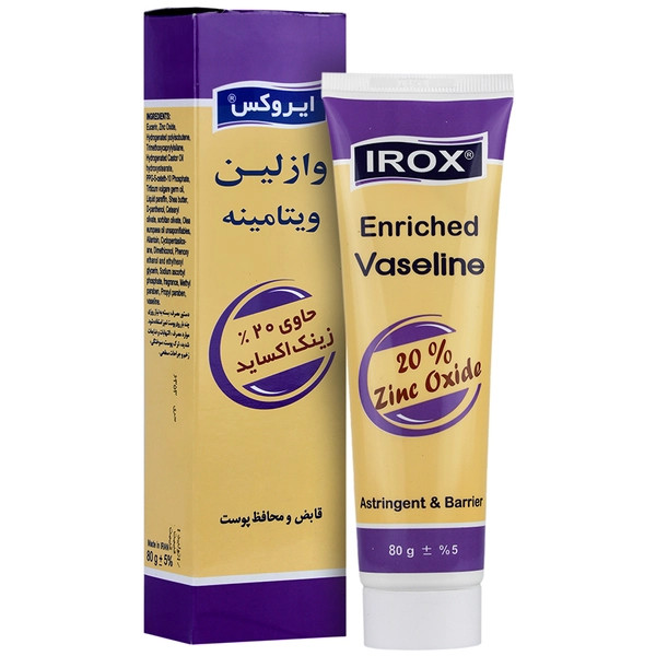 کرم وازلین ویتامینه حاوی 20٪ زینک اکساید ایروکس