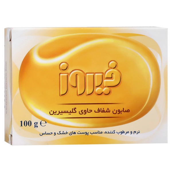 صابون شفاف حاوی گلیسیرین فیروز
