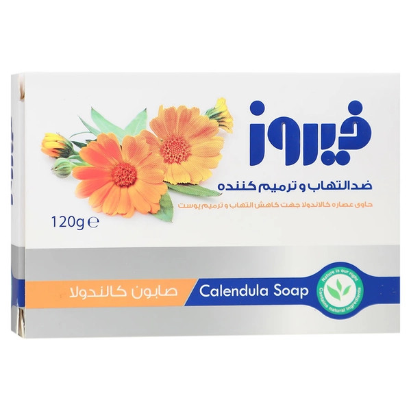 صابون ضد التهاب و ترمیم کننده کالاندولا فیروز