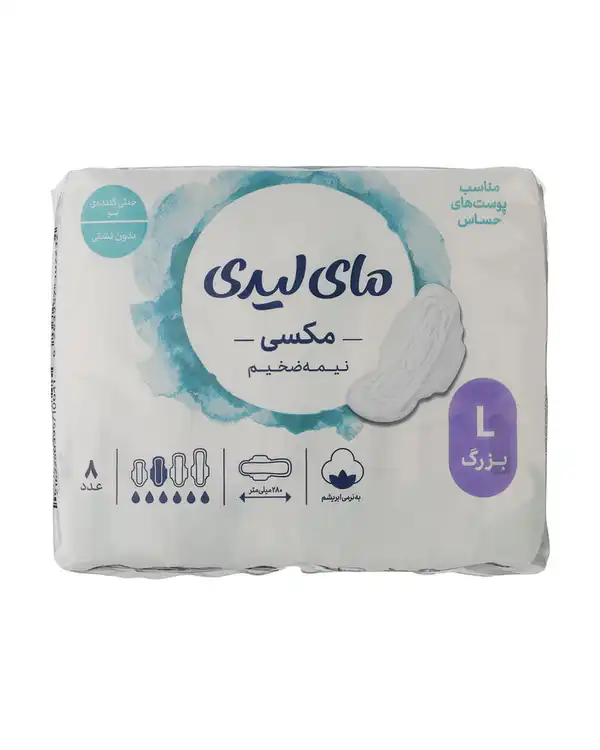 نوار بهداشتی مکسی نیمه ضخیم بزرگ مای لیدی